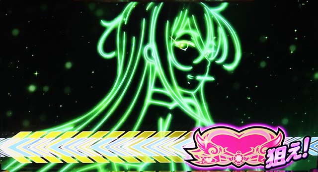 対魔導学園35試験小隊ハートを狙えカットイン