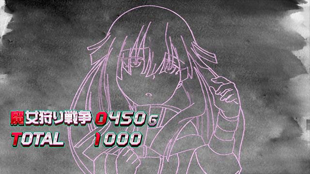 対魔導学園35試験小隊AT終了画面設定2以上