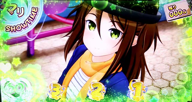 対魔導学園35試験小隊CZ緑