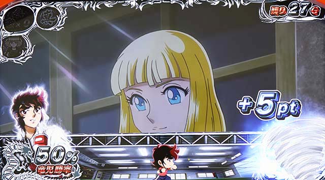 リンかけポイント獲得