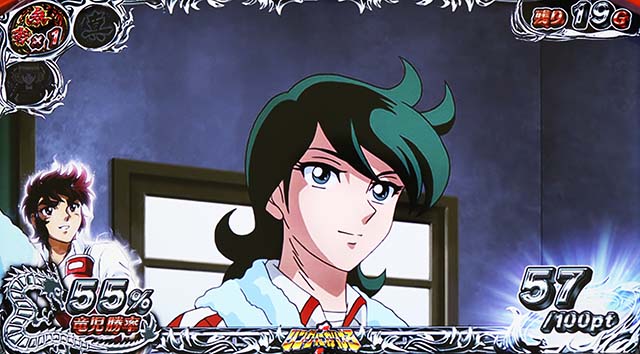 リンかけアイコン