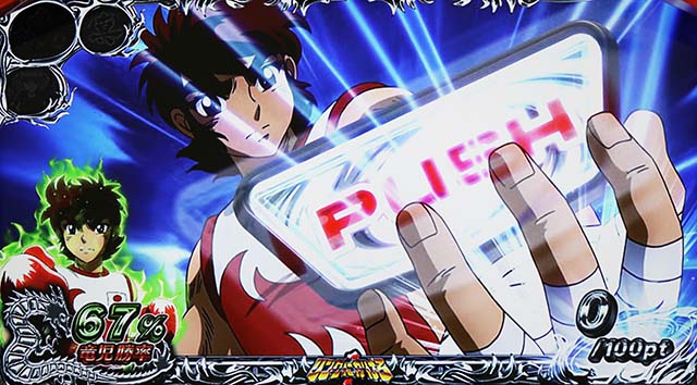 リンかけ闘志チャンス