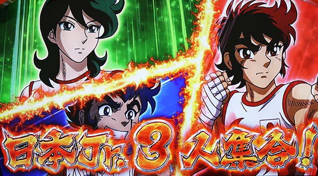 リンかけCZ仲間