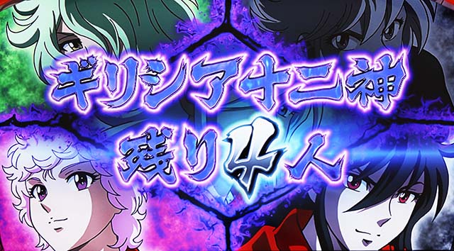 リンかけCZパンドラ