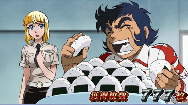 リンかけAT終了画面石松&キャサリン奇数設定示唆