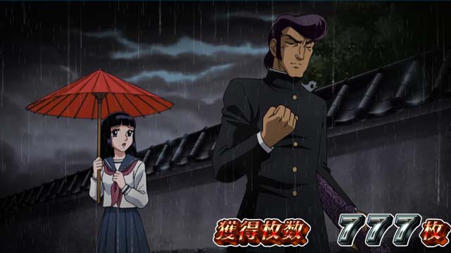 リンかけAT終了画面志那虎&二葉偶数設定示唆