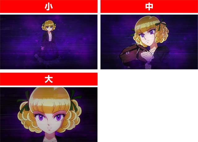 リンかけパンドラアイキャッチパターン