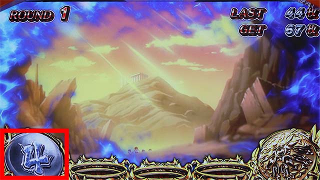 リンかけAT前兆ゲーム数表示