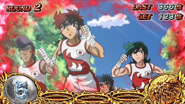 リンかけ5が表示設定5以上