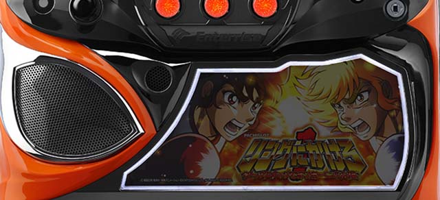 リンかけバトルカーニバル下パネル消灯