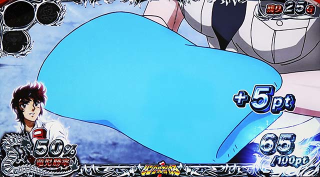 リンかけ同系統演出連続