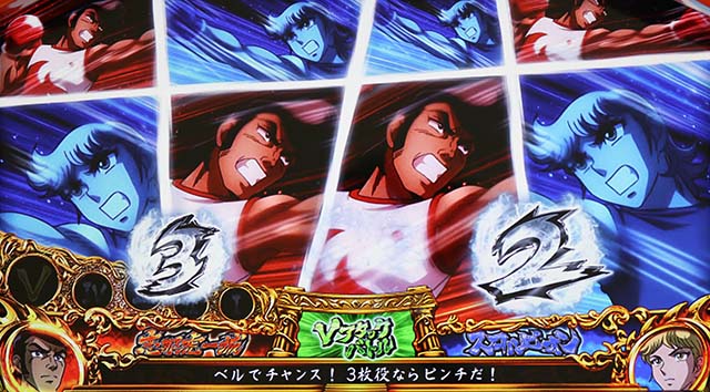 リンかけバトルカーニバルVアタックバトル画面分割