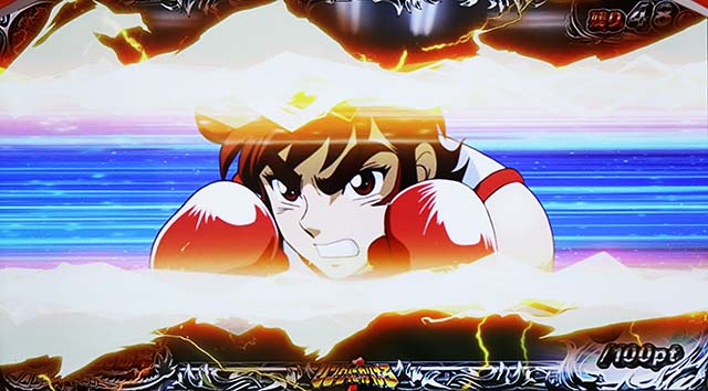 リンかけ龍カットイン演出