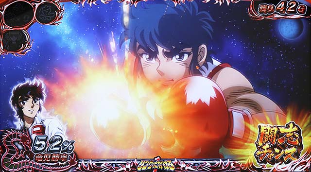 リンかけ剣崎画面クラッシュ演出