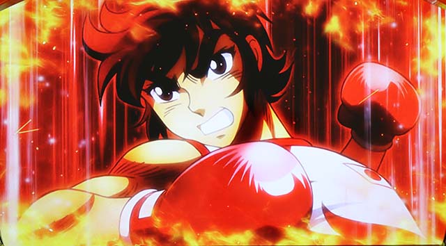 リンかけ龍カットイン演出