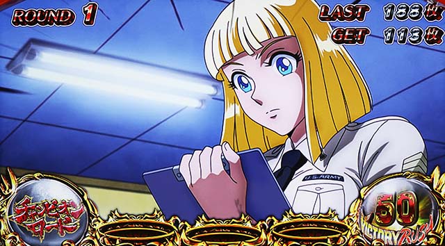 リンかけキャサリン分析