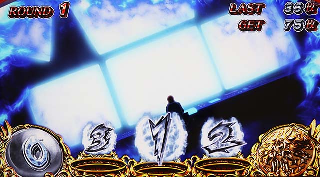 リンかけヘルガ分析