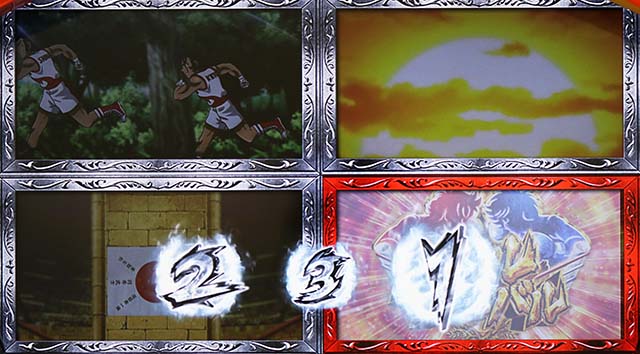 リンかけステージルーレット