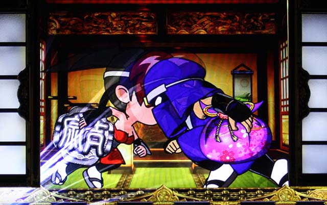 吉宗3高確率レア役