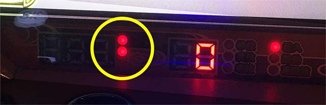 吉宗3有利区間ランプ