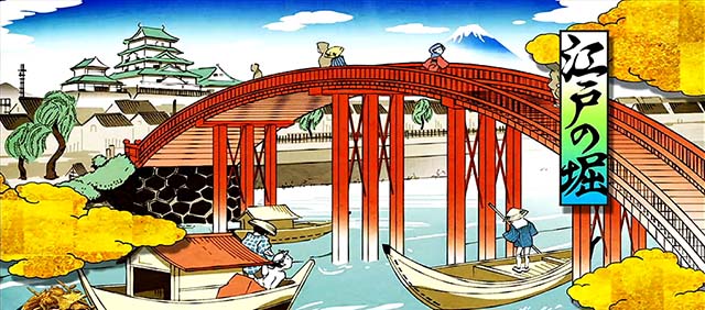 吉宗3特殊ステージチェンジ浮世絵