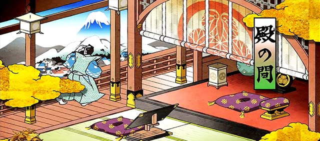 吉宗3特殊ステージチェンジ浮世絵