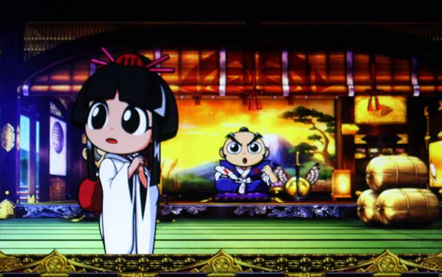 吉宗3前兆姫出現