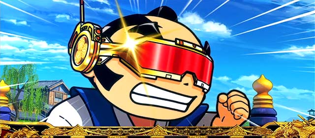 吉宗3連続演出プレミアム演出