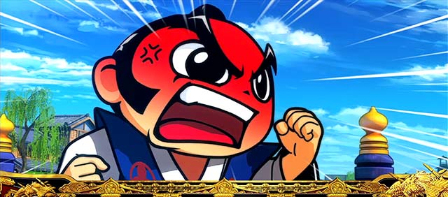 吉宗3大江戸捕縛劇怒り顔