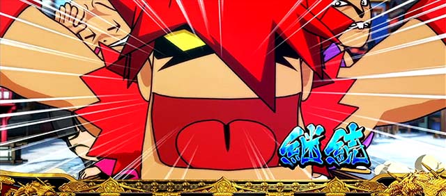 吉宗3姫救出作戦デカ太郎