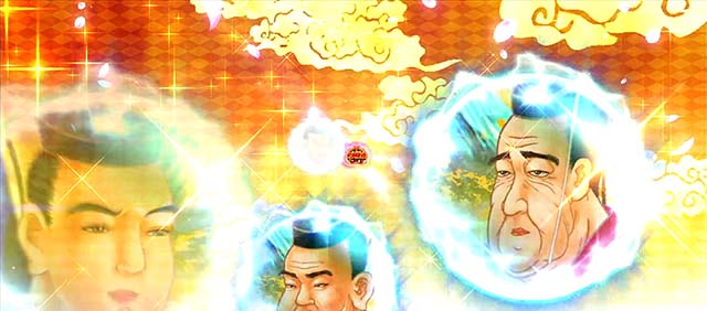 吉宗3振舞大抽選歴代将軍