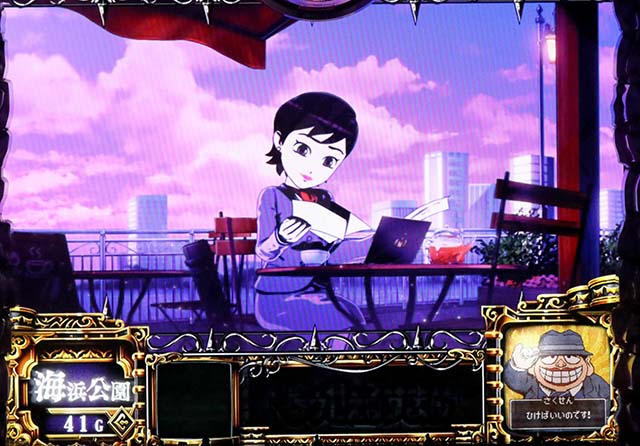 笑うセールスマン絶笑ステージ