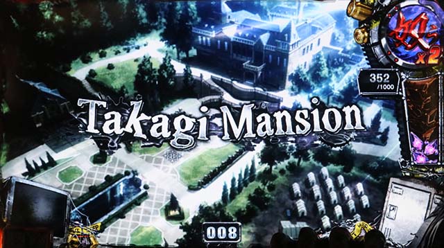 HOTDゴールド高城邸