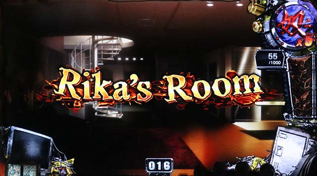 HOTDゴールドリカ邸