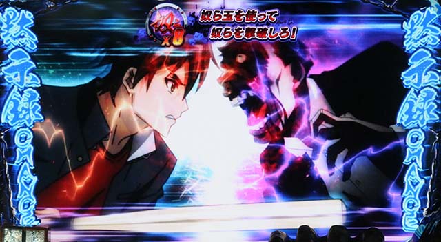 HOTDゴールドCZチャンスアップ