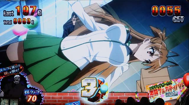 HOTDゴールドAT激闘フェスティバルモード