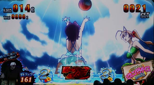 HOTDゴールドATビキニパラダイスモード