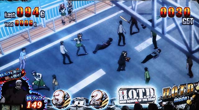 HOTDゴールドH.O.T.DモードAT