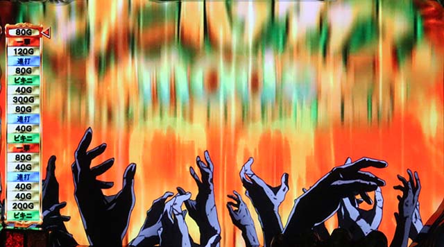 HOTDゴールド濡れるーれっとッ！いきなり手が出現