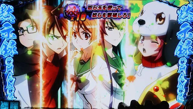 HOTDゴールドCZありす