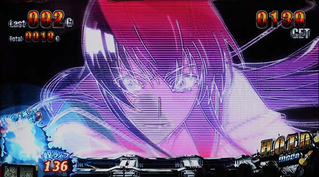 HOTDゴールドAT演出