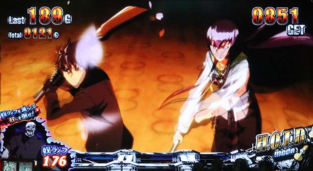 HOTDゴールドAT演出