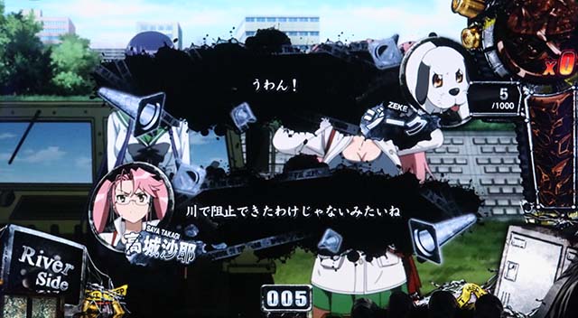 HOTDゴールド前兆示唆