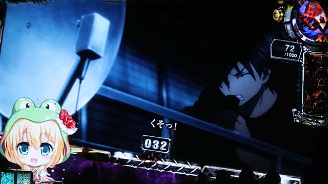 HOTDゴールド虹河ラキ