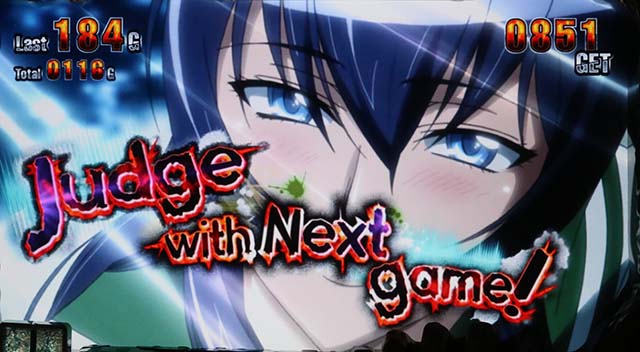 HOTDゴールドAT HOTDモード連続演出