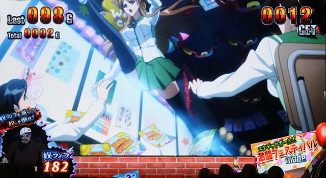 HOTDゴールドAT演出