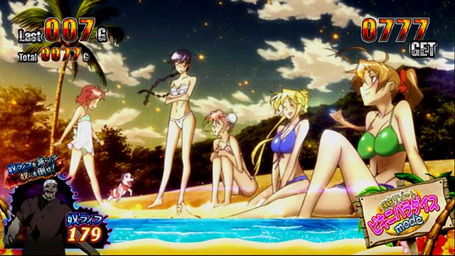 HOTDゴールドAT演出