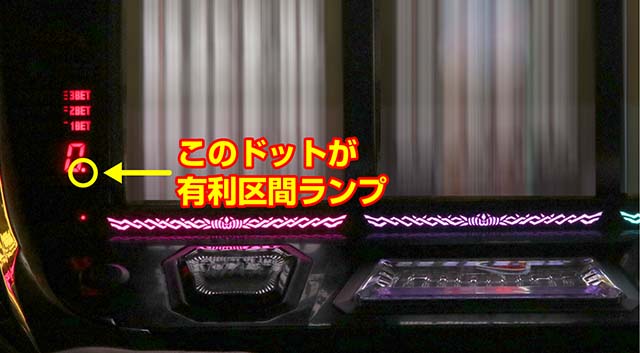 HOTDゴールド設定1・5・6実戦