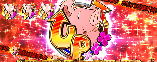 七つの大罪ホークアイコン