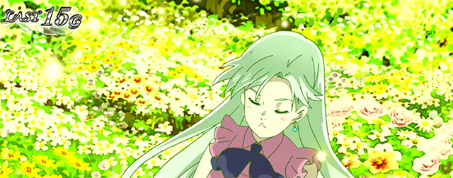 七つの大罪エリザベス覚醒